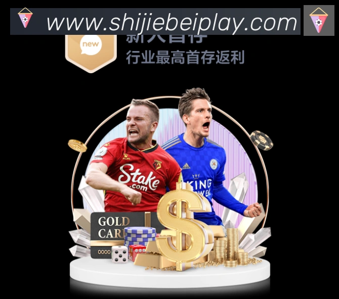 奖项1