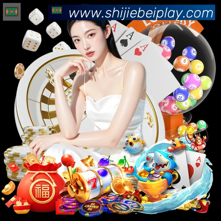 奖项2